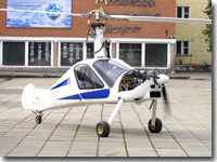 MAI-208 ground test. Moscow Aviation Institute, 2009