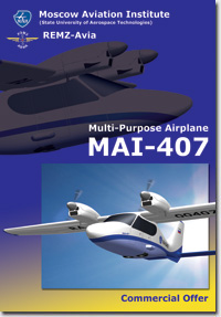 Commercial offer for delivery of airplanes MAI-407